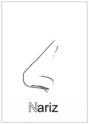 letra_N_gif.jpg