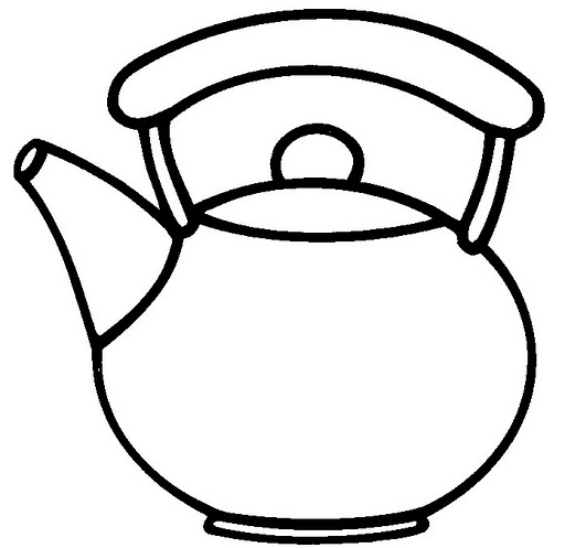 CHALEIRA.jpg