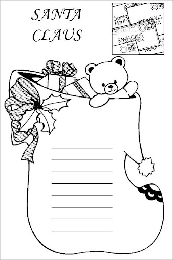 letterb16.jpg