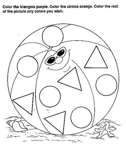 triangulos%25204.jpg
