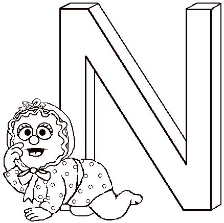 n.gif.jpg